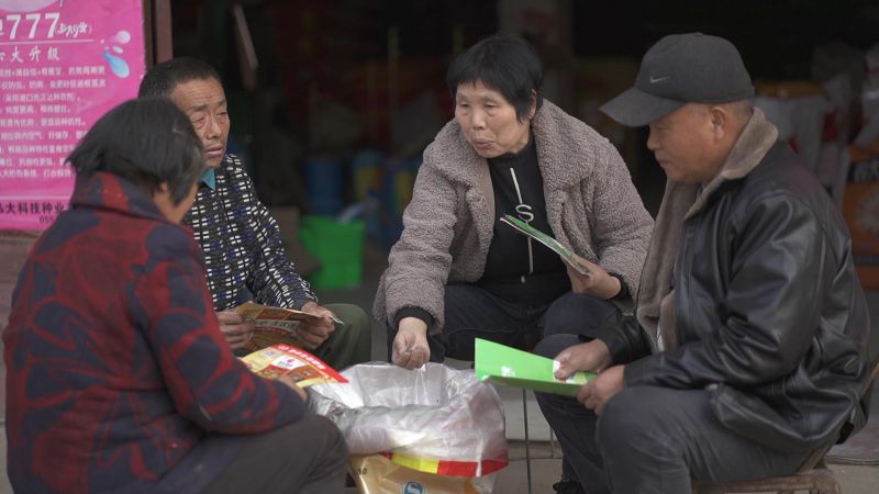 產(chǎn)品觀摩會